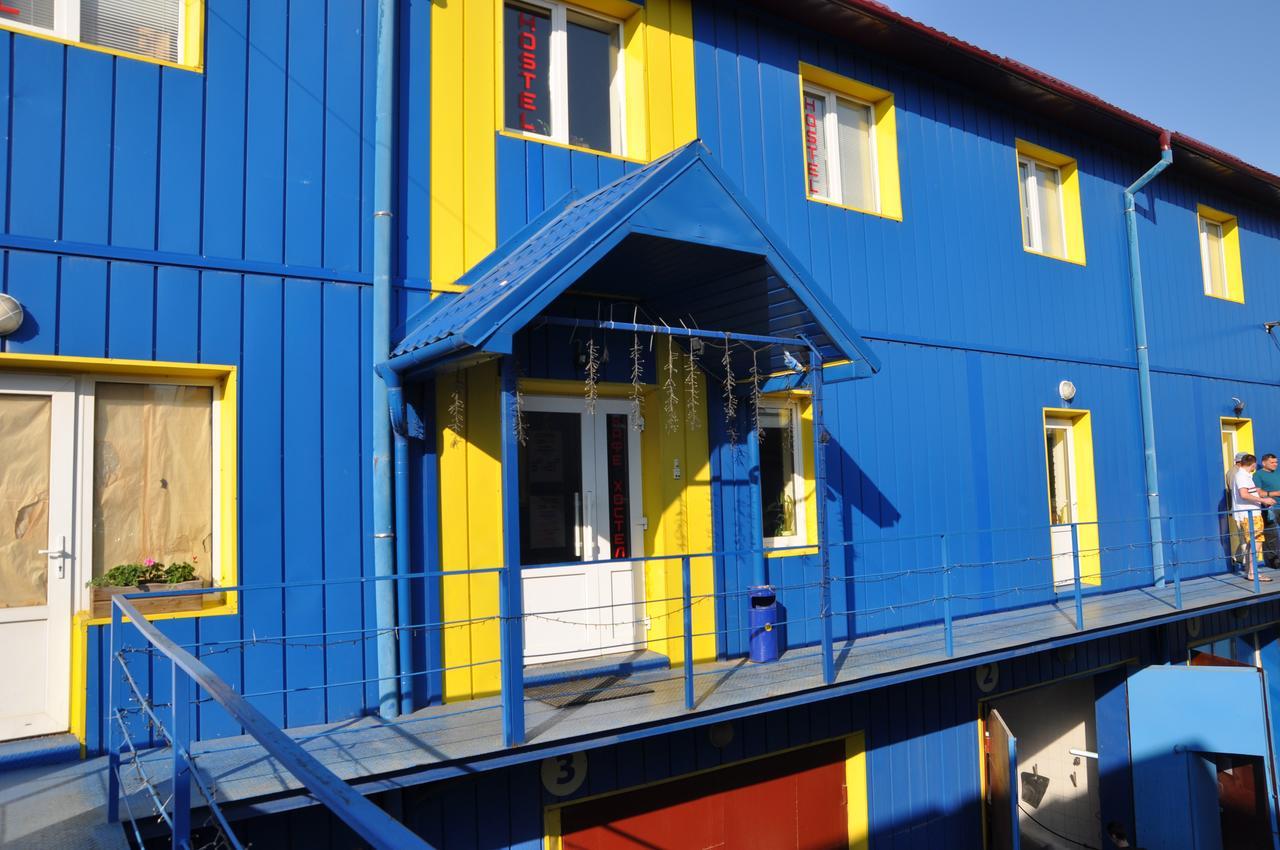 Hostel Stozhary 테르노필 외부 사진